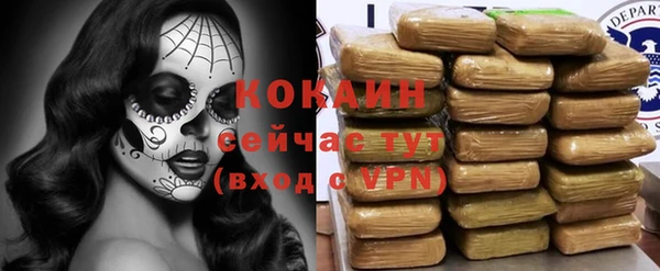 бошки Балабаново