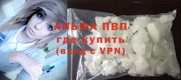 a pvp Арсеньев