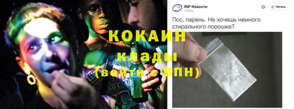 MDMA Premium VHQ Баксан