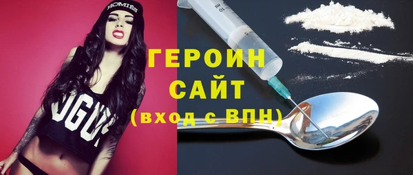 a pvp Арсеньев