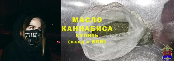 a pvp Арсеньев