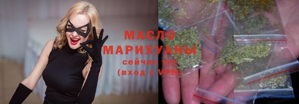 a pvp Арсеньев