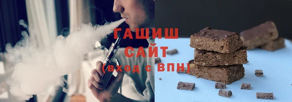 a pvp Арсеньев