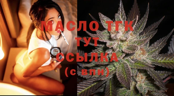 a pvp Арсеньев