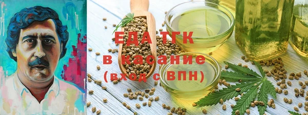 a pvp Арсеньев