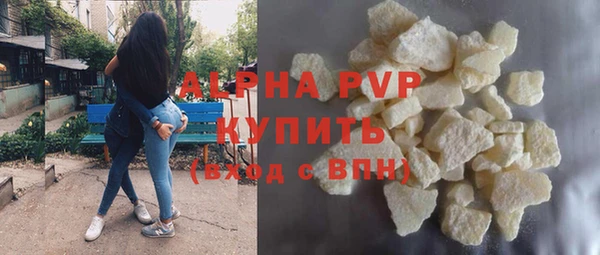 бошки Балабаново