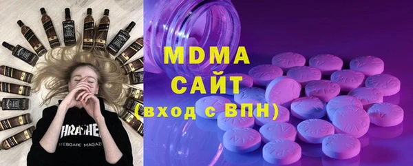 прущая мука Аркадак