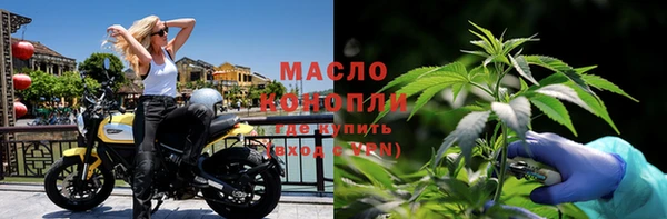 a pvp Арсеньев